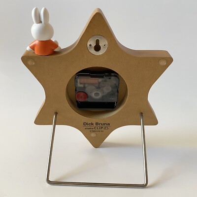 Dick Bruna✖️studio clip wall clock Miffy Figure Star Wood Wall Clock Dick Bruna × studio CLIP Limited