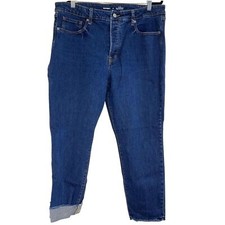 Old Navy TWO pairs OG Straight and Slouchy Tapered Jeans