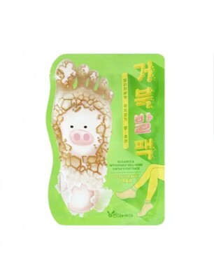 JIGOTT Clean & Moisturizing Foot Pack  1Pack (15ml x 2ea) K-Beauty