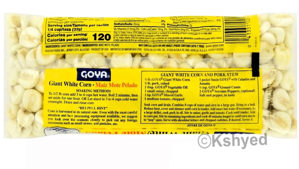 Maíz Blanco Gigante Goya | Maíz Mote Pelado 14 Oz (Paquete de 3) - Nuevo - Envío Gratis Foto 4 de 4