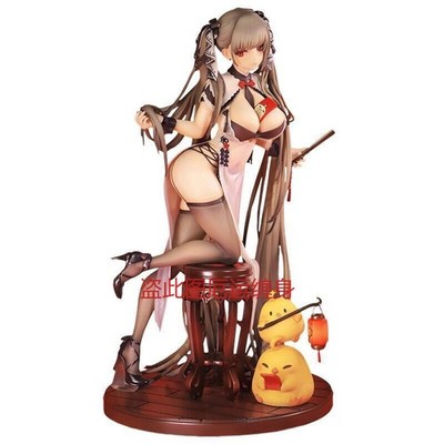 Hot Game Girl HMS Formidable Figure Toy Model 1/6 New No Box Cheongsam Outfit