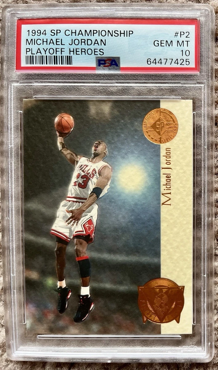 PSA10 rare Air マイケル ジョーダン / Jordan NBA Michael Jordan PSA 10 Graded Basketball Trading Cards for sale | eBay