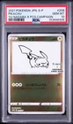 2021 POKEMON JAPANESE S PROMO #208 PIKACHU PSA 10