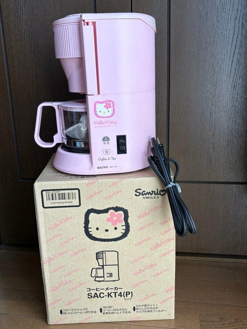 Hello Kitty Coffee, Tea & Espresso Makers for sale | eBay