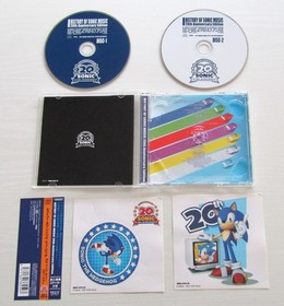 History of Sonic Music 20th Anniversary Edition CDs SEGA CD WWCE31259 2011