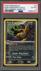 Pokemon Dark Dragonite EX Team Rocket Returns James TD Cosmos Holo #15 PSA 6