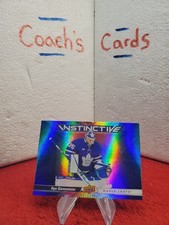2023 Upper Deck NHL INSTINCTIVE Ilya Samsonov #IN-1 Toronto Maple Leafs