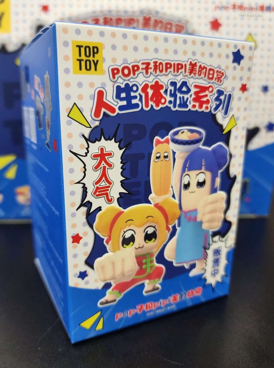 TOP TOY Pop Team Epic Popuko and Pipi Bi CIVILIZED CAMPUS Daily