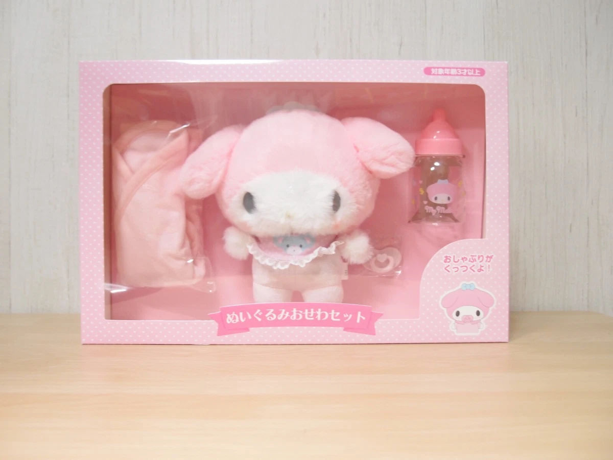 Sanrio Official My Melody Baby Plush Toy Baby Care Set Stuffed Toy