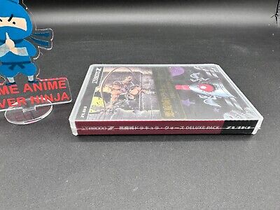 Zuiki X68000 Z Castlevania Akumajo Dracula Quarth DX Pack Zuiki X68000 Z Castlevania Akumajo Dracula Quarth DX Pack