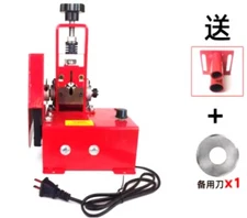 110V 150W Wire Stripping Machine Single Port+1 Spare Blade for Wire Dia 2-18mm
