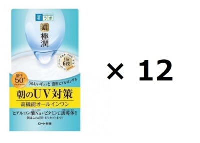 12 Pics ROHTO Hadalabo Koi Gokujyun UV White Skin Gel SPF50+ PA++++ 90g