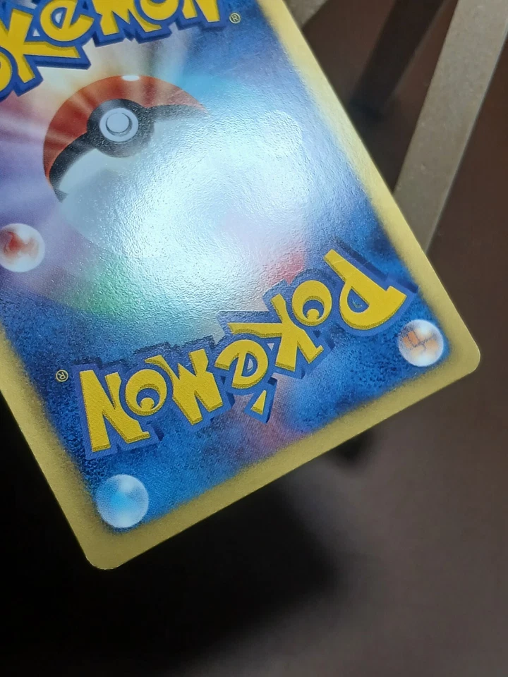 MP Larvesta 011/066 Common Red Collection BW2 Moderately Played Pokemon Japanese - Image 3 of 4