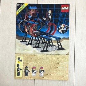 Lego 6955 Space System Space Police Space Lock-Up Isolation Base Used Japan