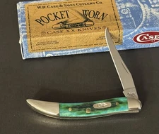🔥 2008 Case XX 610096 Bermuda Green Bone Tiny Toothpick Pocket Knife Old Stock!