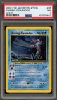 Pokemon Shining Gyarados Neo Revelation Unlimited Holo Secret Rare #65 PSA 7
