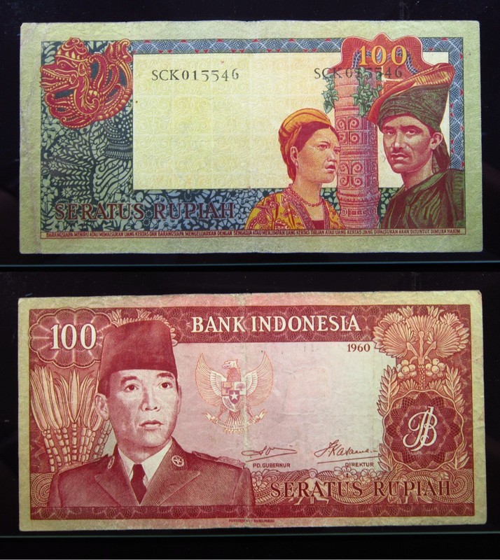 Indonesia 100 Rupiah 1960 P86 5546i1g Sukarno Balinese Dancer Series Bank Money