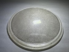 Vintage KOPP Glass Theatre Stage Light CLEAR Lens 4 7/8" HUB Electric 122