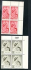 1948 GOLD COAST GEORGE 6th SILVER WEDDING 2v BLOCKS 4 U/MINT FREEPOST UK
