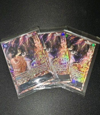 One Piece Card Game Sabo OP04-083 Special Tournament Promos ENG NM SEALED X 3