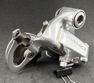 Dura Ace 7700 Group | eBay