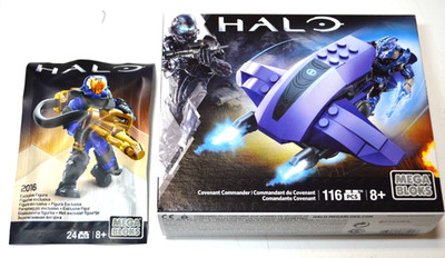 MEGA BLOKS HALO  500 x Exclusive Figure 2016     40 x Covenant Commander
