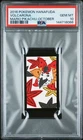 2016 POKEMON HANAFUDA MARIO PIKACHU OCTOBER VOLCARONA PSA 10
