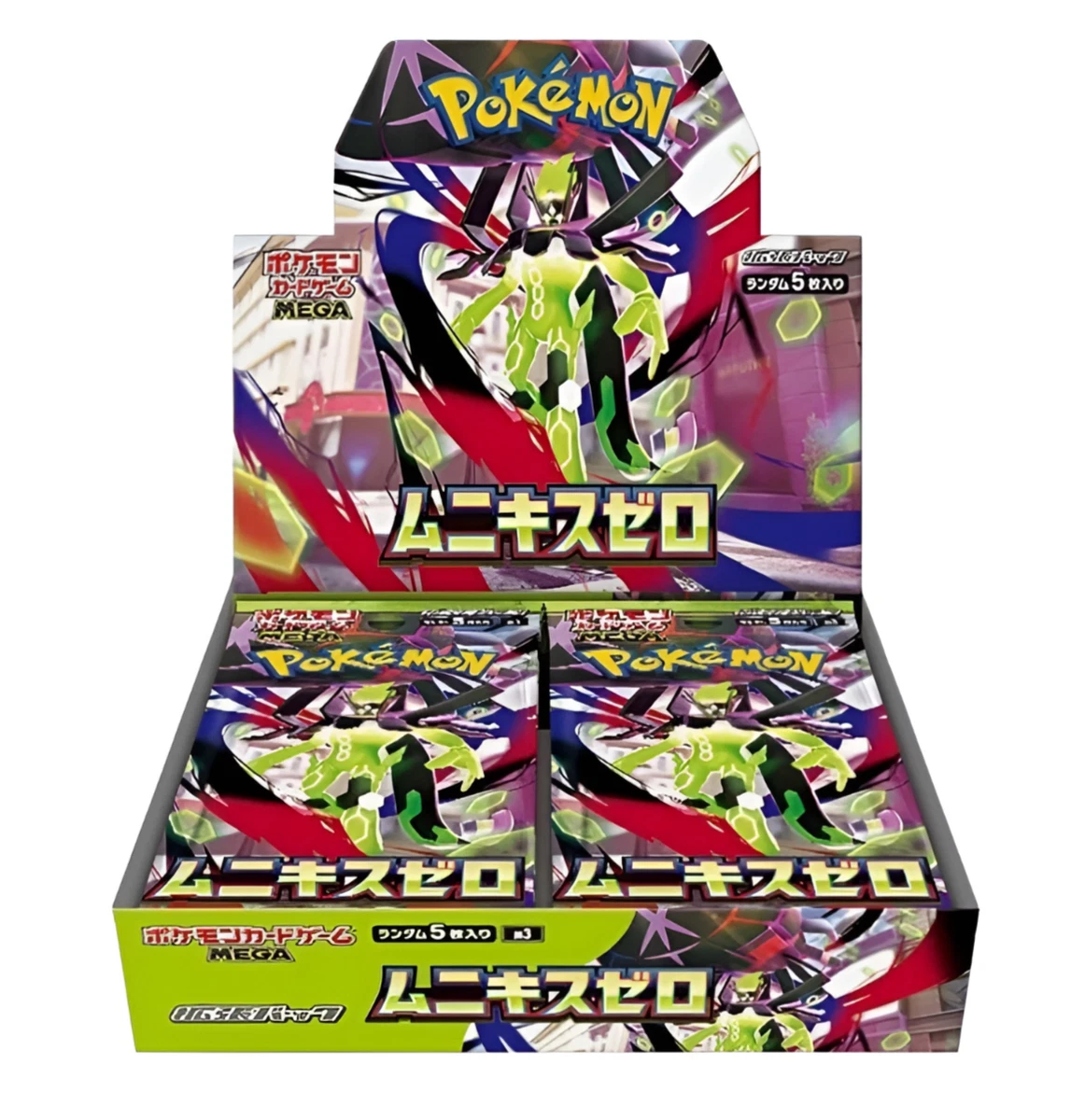 Collectible Card Games & Accessories in Japanese for sale | eBay