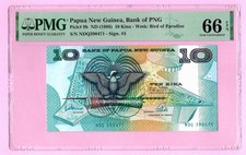 PAPUA NEW GUINEA 10 Kina 1988 p9b PMG 66 EPQ UNC (TK 19 548)