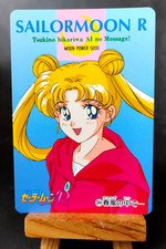 Sailor Moon - 344 - Sailor Moon S - Vintage Part 7 Amada Carddass Card