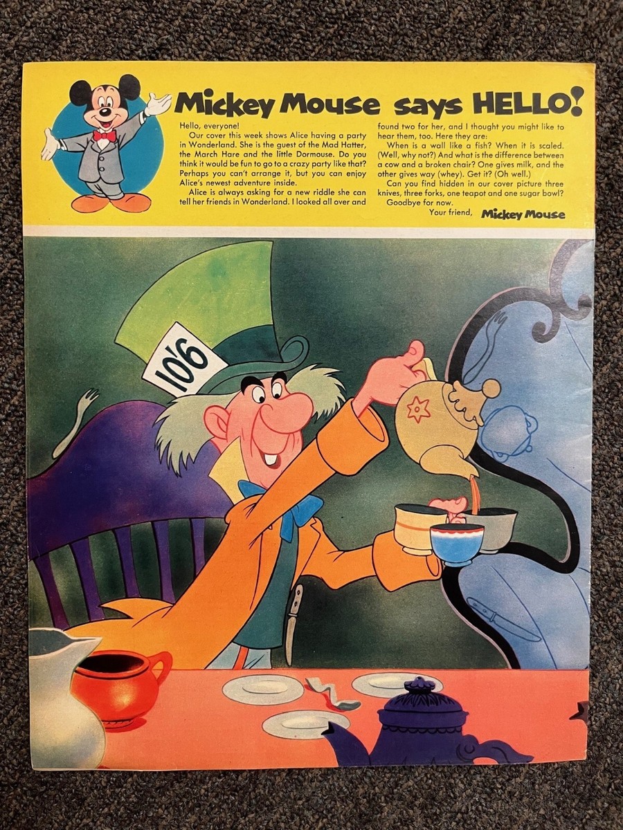 Disney - Donald.m出品 81HOY+JUVaL._UF1000,1000_QL80_.jpg