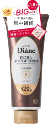 Diane Perfect Beauty Extra Damage Repair Haarmaske 320g Floral & Berry Duft