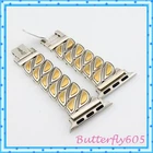 Brighton Coconut Groove Two-Tone  Watch Band   $128 FOR BAND ONLY