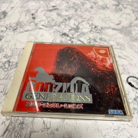 dreamcast godzilla generations Japan c2