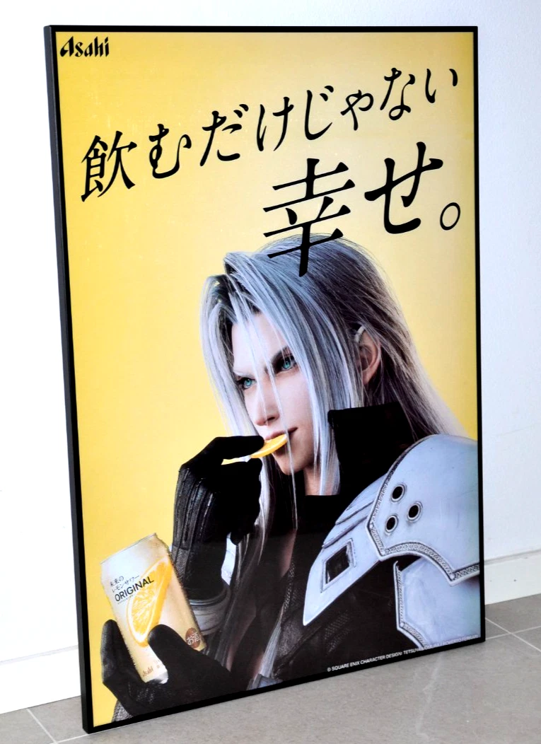 Final Fantasy Video Gaming Posters for sale | eBay