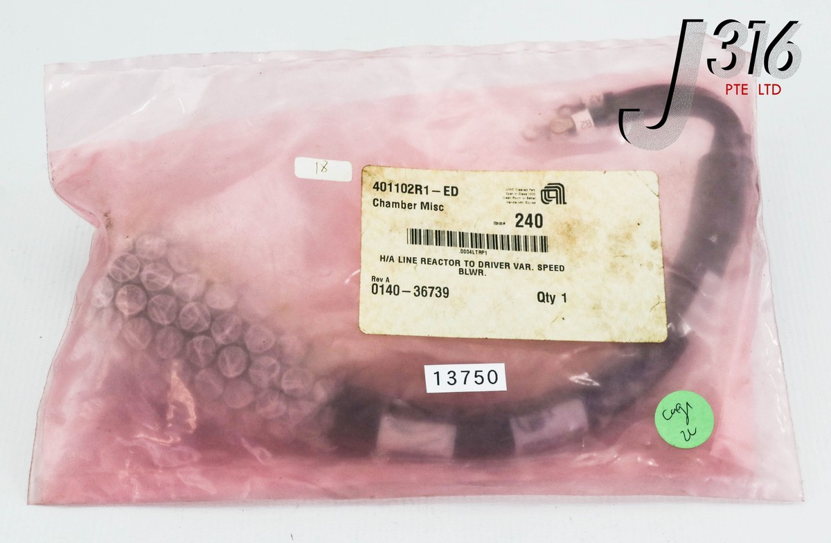 13750 APPLIED MATERIALS HARNESS ASSY LINE REACTOR TO DRIVER VAR