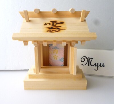 Japanischer KAMIDANA Mini Haushalt Shinto Schrein OMIYA-san CLOUD 5,6''H Holza...