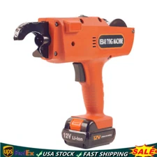 8-34mm Handheld Rebar Tie Gun Tier Machine Automatic Steel Bar Tying Tool & Wire