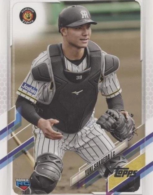 2021 Topps NPB Nippon Professional Baseball - Yuki Sakaeda #65 for