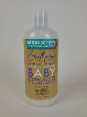 shea moisture manuka honey & provence lavender baby nighttime soothing lotion