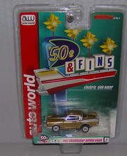 "NEW" AW REL 22 50S  FINS '57 GOLD STUDEBAKER GOLDEN HAWK T JET HO SLOT CAR