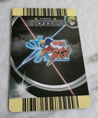 Naruto Card Game Naruto Uzumaki NX-143 Japanese BANDAI 2009 | eBay