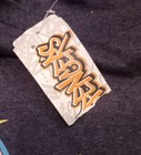 Picture 3 of 4