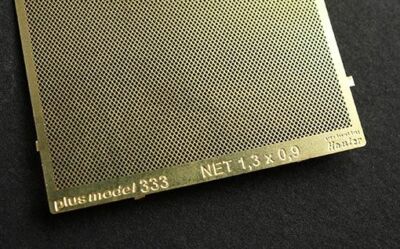 Plus Model 333 - 1:35 Verschiedenes Metallnetz 1,3 x 0,9 mm 