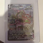 Rayquaza VMAX (Alternate Art Secret) 218/203 SWSH07: Evolving Skies Holo