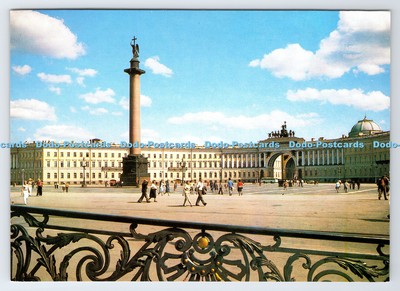 D335247 Leningrad. Palastplatz. Aurora Art. UdSSR
