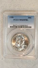 1958 P PCGS MS65 FBL FRANKLIN HALF GEM UNCIRCULATED SILVER 50C Coin!