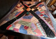 ANTIQUE CRAZY QUILT 66x85 Quirky must See Backing