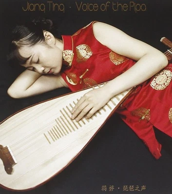 Jiang Ting Voice of the Pipa (CD) - Image 1 of 2