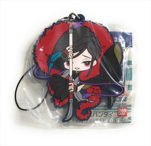 Touken Ranbu - Rubber Strap vol.9 Koryuu Chougi Kuwana Gou Azuki Naginata - Picture 6 of 10